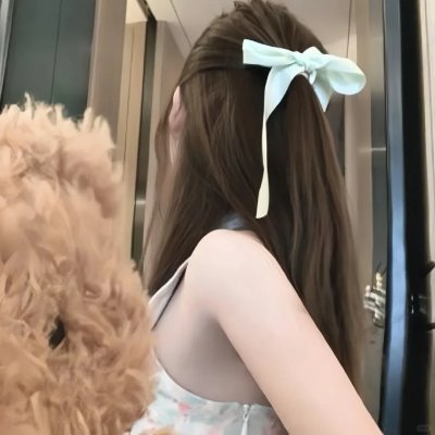 爱与真实